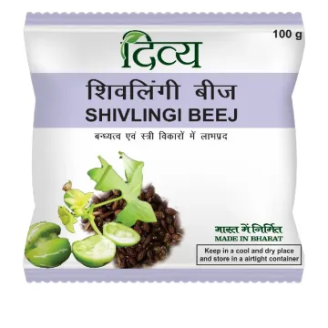 Patanjali Divya Shivlingi Beej-Pack Size-100 g